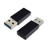 MCAB USB adapter USB-C (F) to USB Type A (M) USB 3.1 2200064
