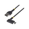StarTech.com 6in (15cm) USB A to C Charging R2ACR15C-USB-CABLE