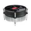 Spire Minato SP530S0 - Processor cooler - (for LGA77 | SP530S0-CB