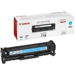 Canon-2661B002-Consumables