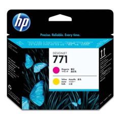 HewlettPackard-CE018A-Other-products