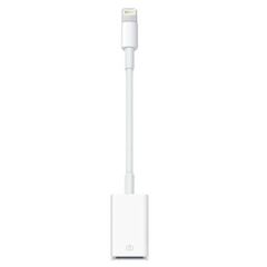 Apple-MD821ZMA-Cables--Accessories