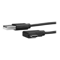 StarTechcom-USB2AC1MR-Cables--Accessories