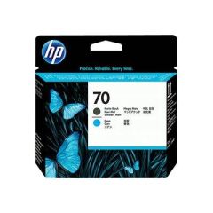 HewlettPackard-C9404A-Consumables