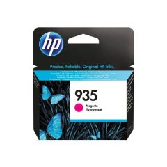 HewlettPackard-C2P21AEBGX-Consumables