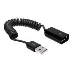 DeLOCK USB extension cable USB (M) to USB (F) 60 cm | 83163