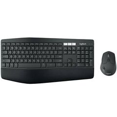 Logitech MK850 Performance Keyboard and mouse 920-008226