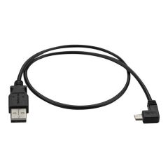 StarTech.com Micro-USB Charge-and-Sync Cable USBAUB50CMRA