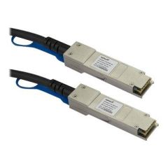 StarTech.com HP JG081C Compatible SFP+ DAC JG081CST