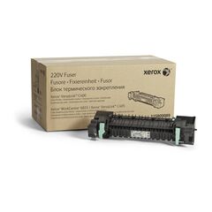 Xerox WorkCentre 6655 (220 V) fuser kit for 115R00089