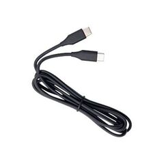 Jabra USB cable USB-C (M) to USB-C (M) 1.2 m 14208-32