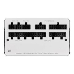 CORSAIR RM White Series RM750 Power supply 750Watt