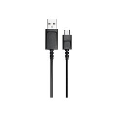 EPOS I SENNHEISER USB cable USB (M) to MicroUSB Type B 1000421