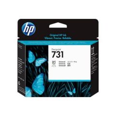 HP 731 Original DesignJet printhead for DesignJet SD Pro P2V27A