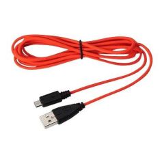 Jabra USB cable 2 m 1420830