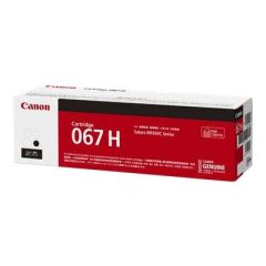 Canon 067 H High capacity black original toner 5106C002