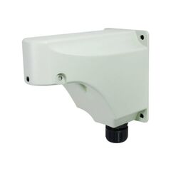LevelOne CAS4312 Wall mount bracket for LevelOne CAS-4312