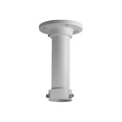 LevelOne CAS7338 Camera mounting bracket CAS-7338