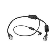 Zebra DC Y" Cable Power cable for Zebra TC25 CBLDC-379A1-01