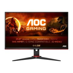 AOC Gaming 24G2SPUBK G2 Series LED monitor 24G2SPUBK