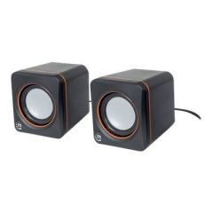 Manhattan 2600 Series Speaker System, Small Size, Big So | 161435