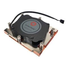 Dynatron - Processor cooler - (for Socket SP5) - coppe | 88885618