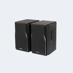 Edifier active speakers Studio R1380DB 2.0 black Bluetooth - active box
