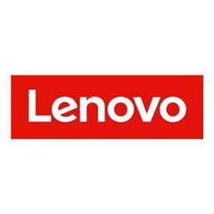 Lenovo - SSD - Read Intensive - 1.92 TB - hot-swap - | 4XB7A90875