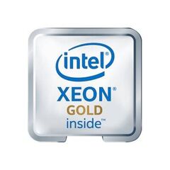Intel Xeon Gold 5415+ - 2.9 GHz - 8-core - 16 thread | P49597-B21