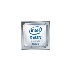 Intel Xeon Silver 4416+ / 2 GHz / 20-core / 40 threads / 35.75 MB cache / FCLGA4677 Socket / for P/N: P53568-001 | P49611-B21, image 