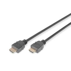DIGITUS - High Speed - HDMI cable with Ethernet | DB-330113-030-S