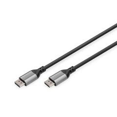 DIGITUS - DisplayPort cable - DisplayPort (M) t | DB-340105-010-S