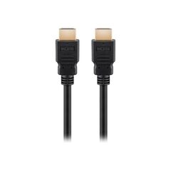 M-CAB - Ultra High Speed - HDMI cable - HDMI male to HD | 7003025