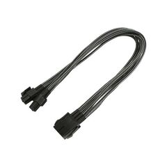 Nanoxia - Power extension cable - 8 pin EPS12V (4+4) ( | NX8PV3EC