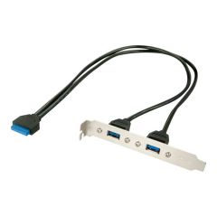 Lindy 2 Port USB 3.0 PC Back Plate - USB panel - USB (F)  | 33096