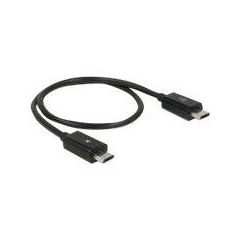 DeLOCK Power Sharing Cable - USB cable - Micro-USB Type B | 83570