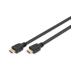 DIGITUS - Ultra High Speed - HDMI cable with Et | DB-330124-010-S