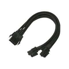Nanoxia - Power extension cable - 8 pin EPS12V (4+4) ( | NX8PV3EG
