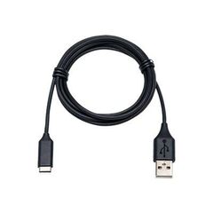 Jabra Link - USB extension cable - USB-C (M) to USB-C  | 14208-15