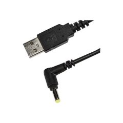 Socket USB to DC Plug Charging Cable - USB charge a | AC4158-1955