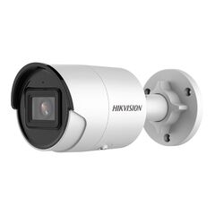 Hikvision EXIR Bullet Network Camera DS-2 | DS-2CD2043G2-I(2.8MM)