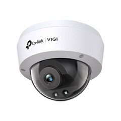 TP-Link VIGI C240 V1 - Network surveillance came | VIGI C240(4MM)