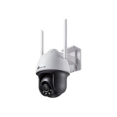 TP-Link VIGI C540-W V1 - Network surveillance  | VIGI C540-W(4MM)
