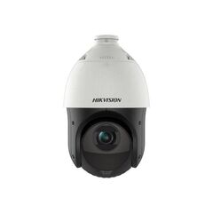 Hikvision Pro Series DS-2DE4415IW-DE(T5) - Network surveillance c
