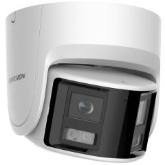 Hikvision  IP security camera - Indoor & outdoor - Wired