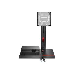 Lenovo ThinkCentre TIO Flex - Stand - for monitor /  | 4XF1K03170