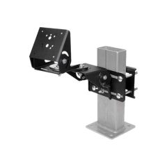 Gamber-Johnson Dual Clam Shell with Arm and Large Pla | 7160-0421