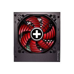 Xilence Gaming Series XP750R10 - Power supply (internal)  | XN235