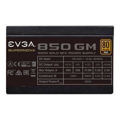 EVGA SuperNOVA 850 GM - Power supply (internal)  | 123-GM-0850-X2