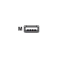 Honeywell - USB / power cable - USB (M) - 5  | CBL-500-300-S00-03
